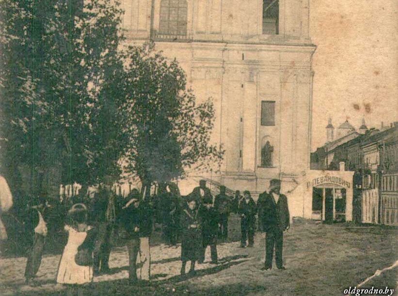 "Экскурсія ў Гродна майго дзяцінства". Старажылы ўспомнілі краму Левандовіча ў цэнтры горада