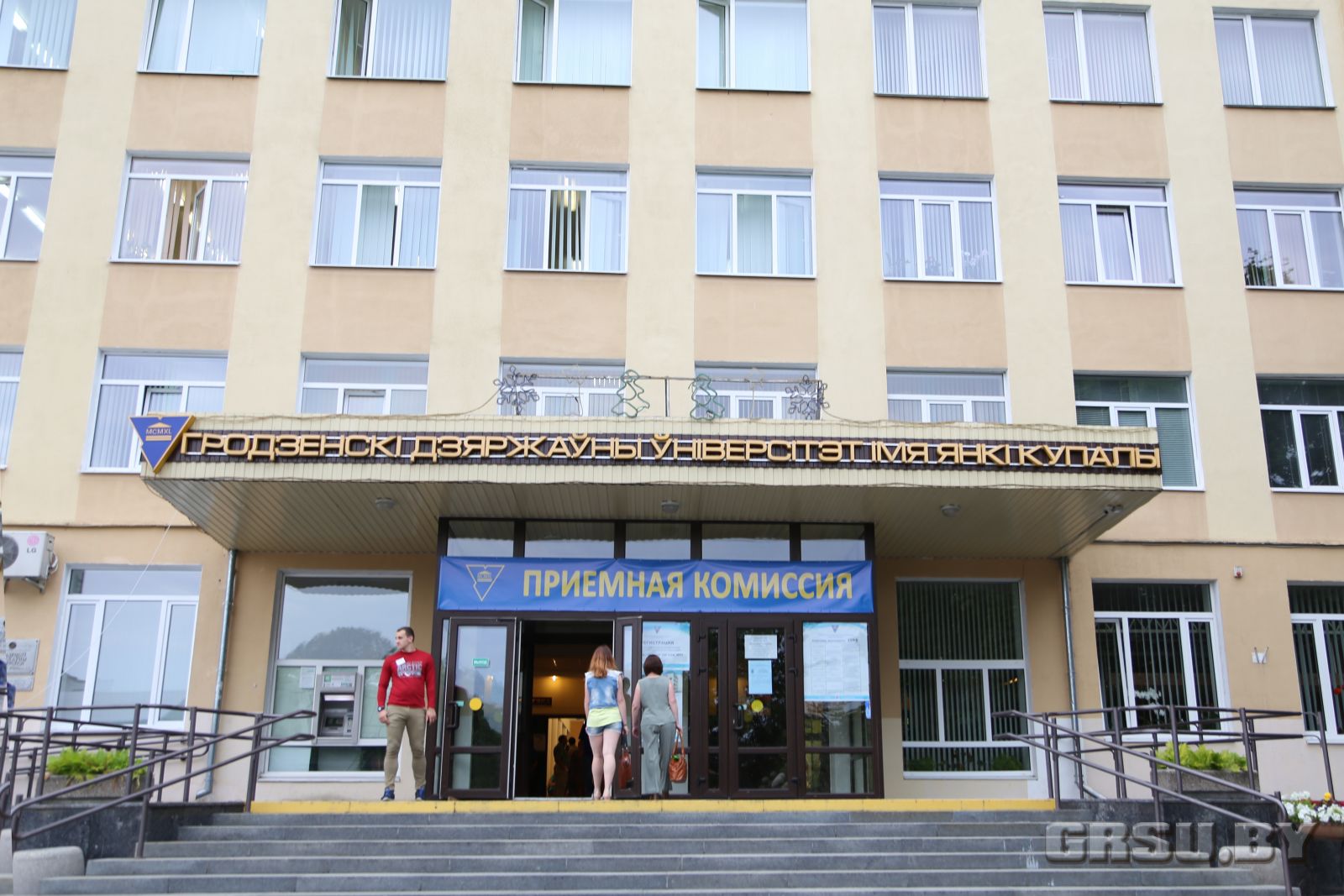 «Русский по умолчанию». Што нельга зрабіць у Беларусі па-беларуску