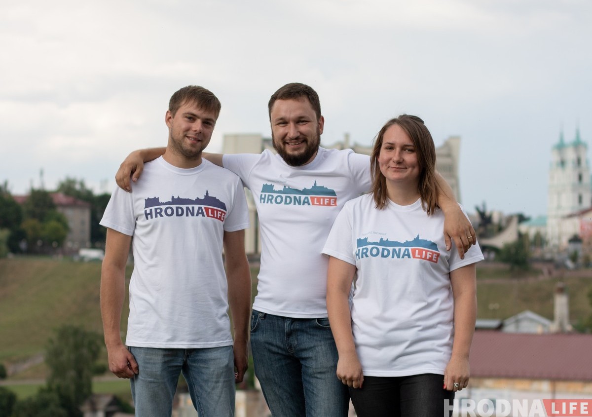 Кто есть кто на Hrodna.life. Редакция устроила фотосет и рассказала о себе
