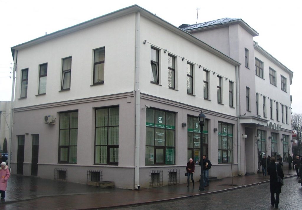 З эклектыкі ў функцыяналізм: як на Ажэшкі ў Гродне з'явіўся адметны будынак банку