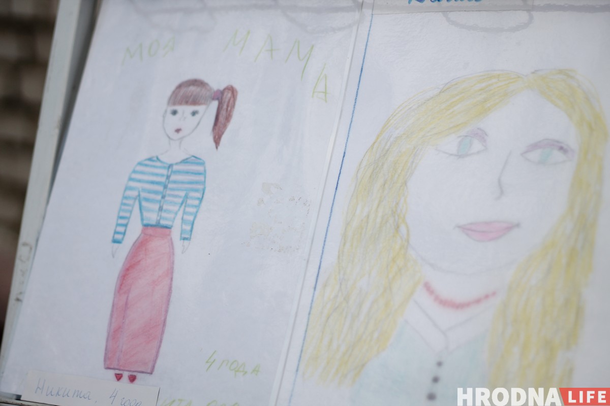 "Я дамалюю свой малюнак". У Гродне прайшла выстава ад анкахворых дзяцей "Я дамалюю свой малюнак". У Гродне прайшла выстава ад анкахворых дзяцей