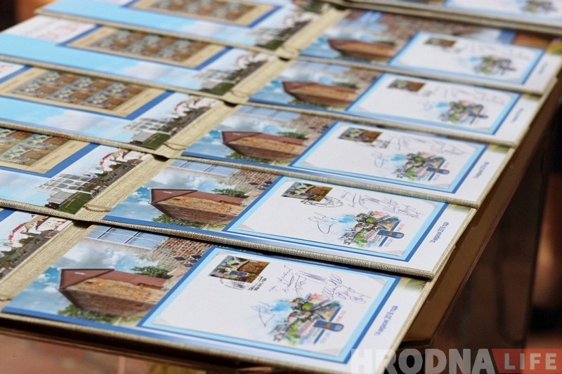 Для філатэлістаў: да 890-годдзя горада ў Гродне адбылося спецгашэнне паштовай маркі і канверта