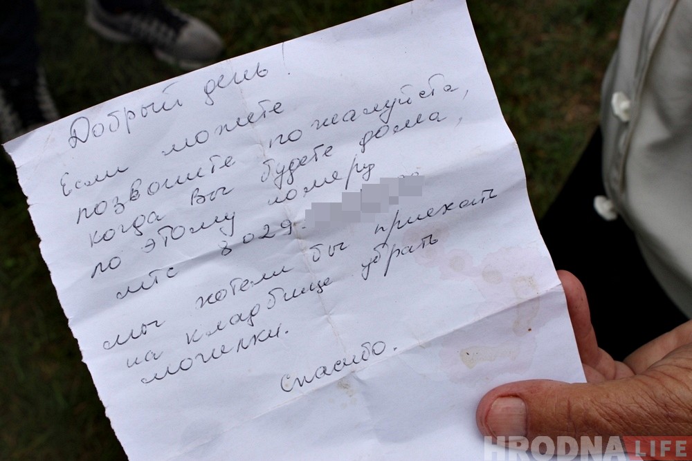 "Людзі прыязджаюць, а брама зачынена". Як аргентынцы шукалі магілы сваякоў на яўрэйскіх могілках у Гродне