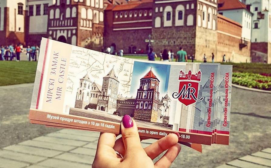 Мірскі замак шукае дызайнераў, якія распрацуюць новы квіток Мірскі замак шукае дызайнераў, якія распрацуюць новы квіток