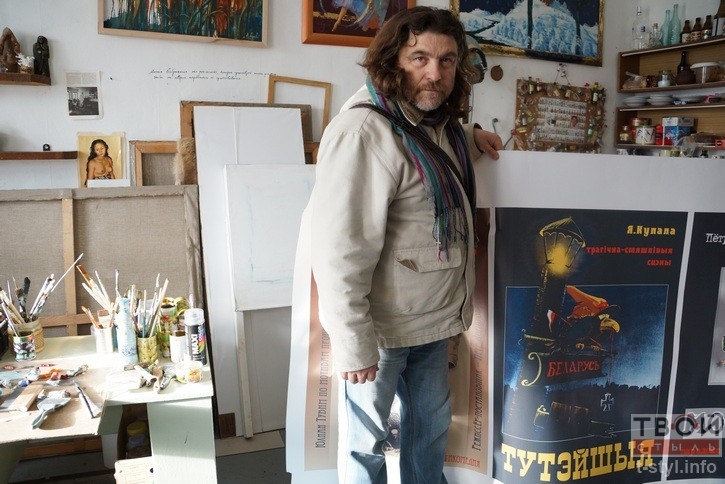 «Тутэйшыя» вяртаюцца! Гродзенскі тэатр лялек аднавіў культавы спектакль