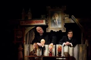 «Тутэйшыя» вяртаюцца! Гродзенскі тэатр лялек аднавіў культавы спектакль «Тутэйшыя» вяртаюцца! Гродзенскі тэатр лялек аднавіў культавы спектакль