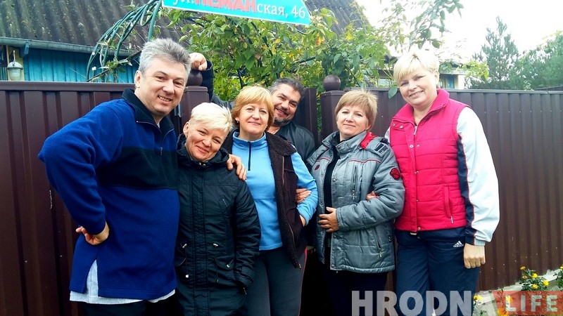 Як гродзенскія заўзятары «Планеты» назвалі вуліцу Нёманскай 