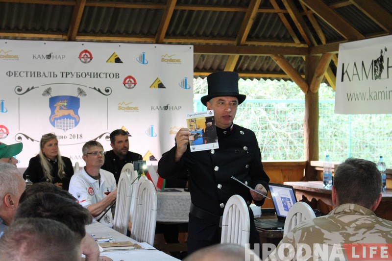 Камінар - добрая прыкмета. Першы ў Беларусі фестываль трубачыстаў прайшоў пад Гродна