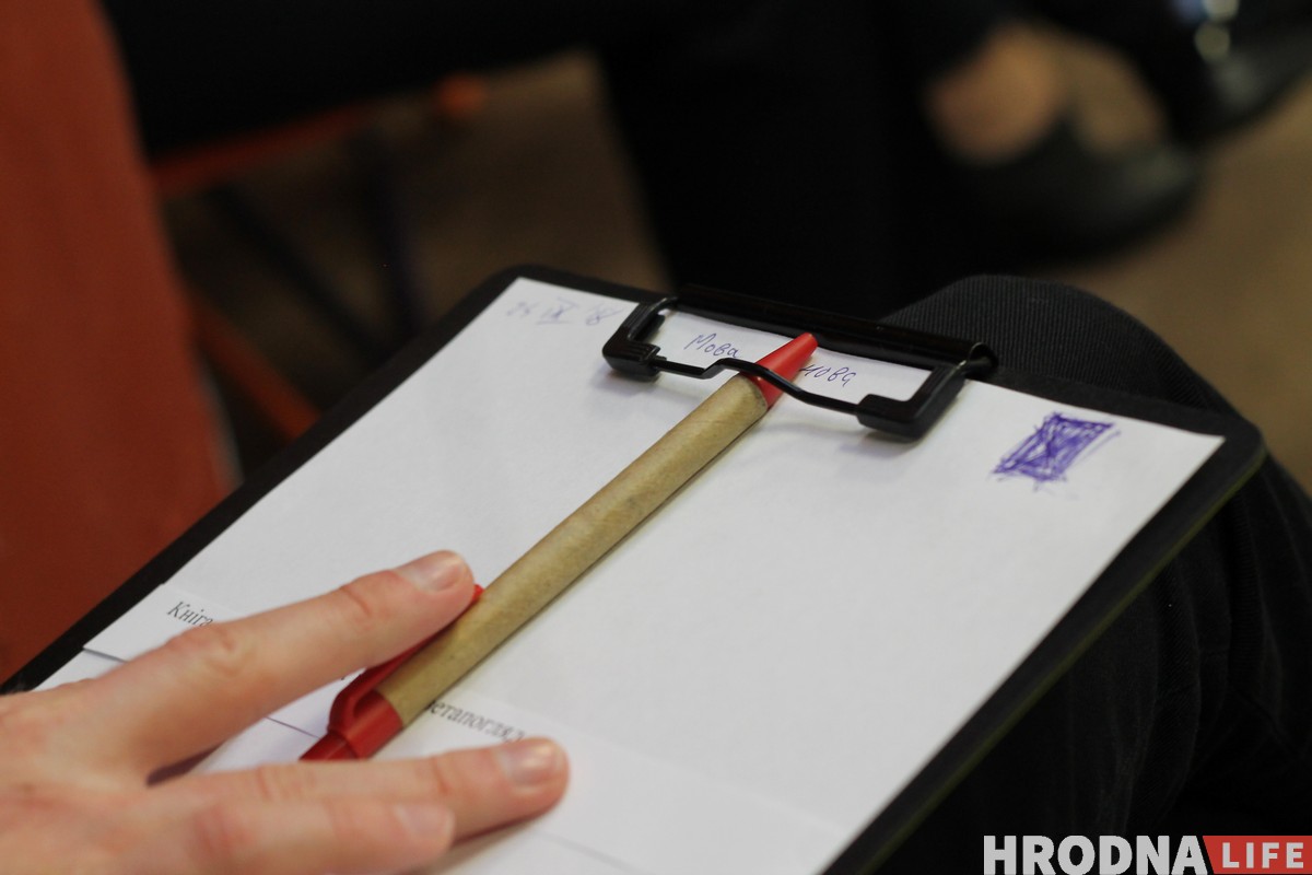 Яны вярнуліся! Новы сезон курсаў “Мова Нанова” распачаўся ў Гродне Яны вярнуліся! Новы сезон курсаў “Мова Нанова” распачаўся ў Гродне