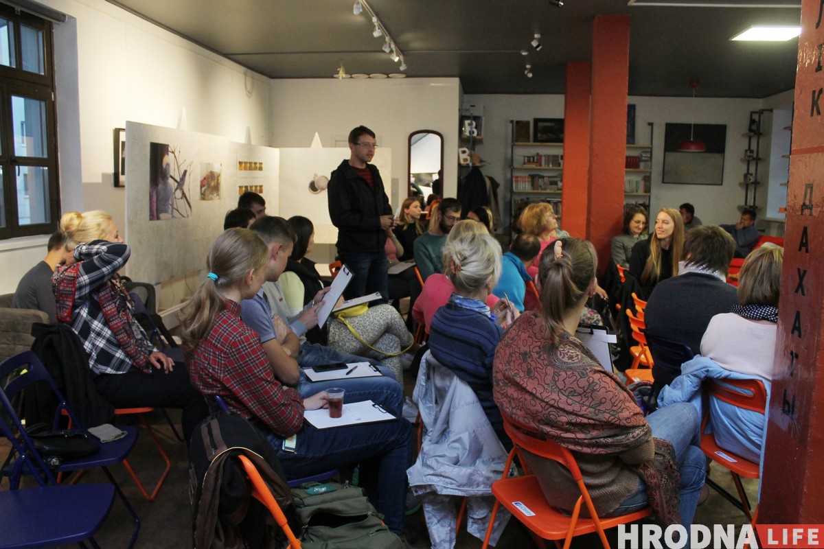 Яны вярнуліся! Новы сезон курсаў “Мова Нанова” распачаўся ў Гродне Яны вярнуліся! Новы сезон курсаў “Мова Нанова” распачаўся ў Гродне