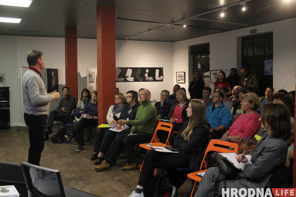 “Легенды (не)старой Гародні”. Гісторыкі прэзентавалі кнігу, дзе сабраны гарадскія міфы