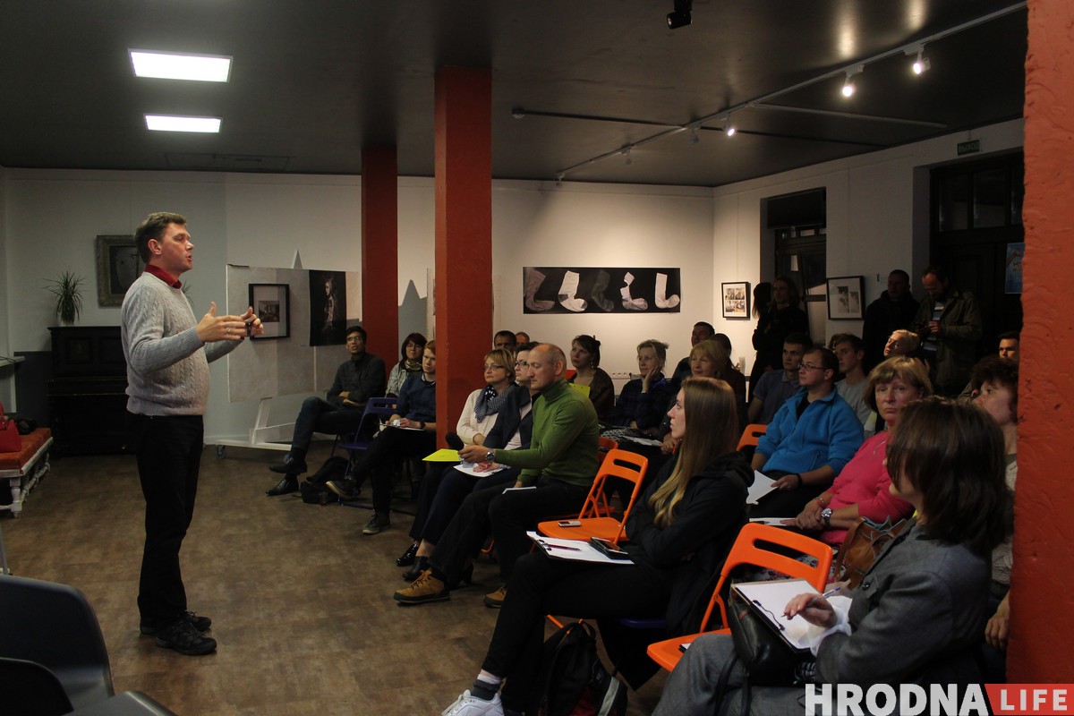 Яны вярнуліся! Новы сезон курсаў “Мова Нанова” распачаўся ў Гродне Яны вярнуліся! Новы сезон курсаў “Мова Нанова” распачаўся ў Гродне