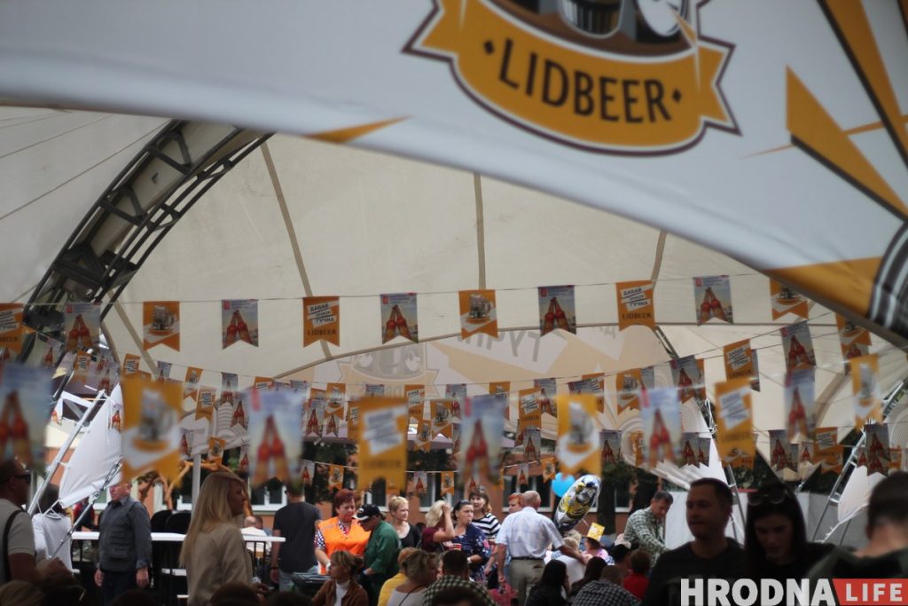 Глядзіце поўную праграму фестывалю Lidbeer-2019