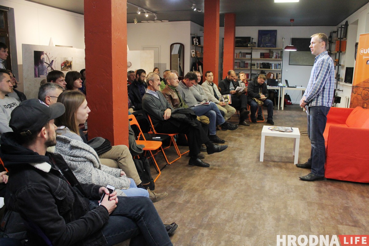 Багатае жыццё Шамякіна і гістарычныя коміксы. У Гродне прэзентавалі “Нашу гісторыю” і анансавалі трэці нумар Багатае жыццё Шамякіна і гістарычныя коміксы. У Гродне прэзентавалі “Нашу гісторыю” і анансавалі трэці нумар