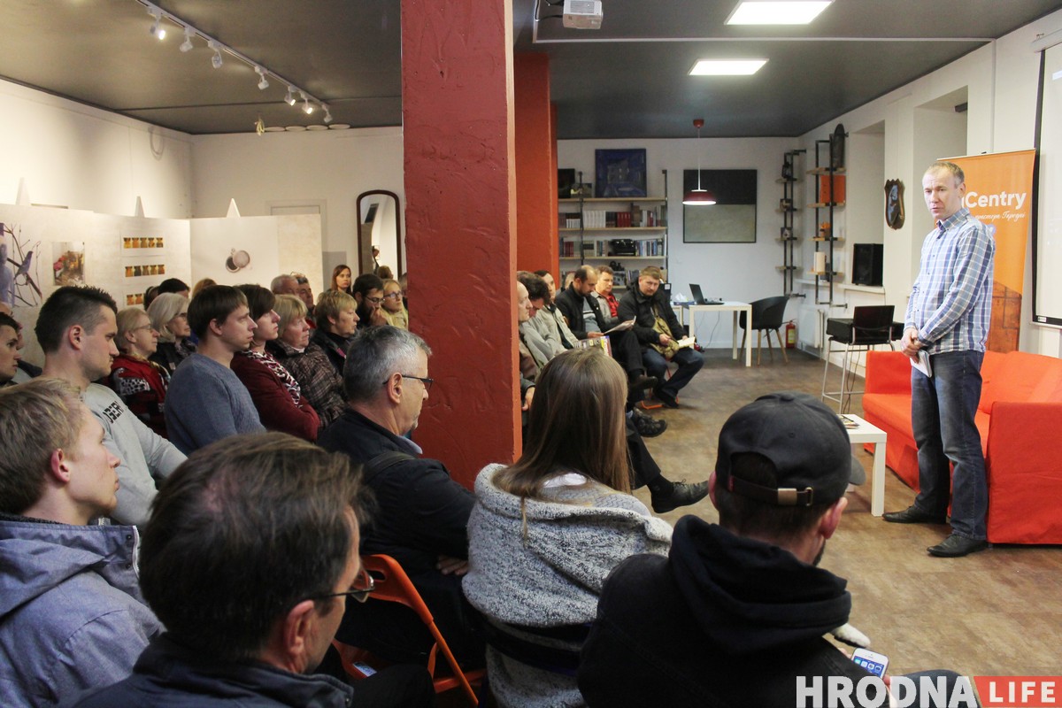 Багатае жыццё Шамякіна і гістарычныя коміксы. У Гродне прэзентавалі “Нашу гісторыю” і анансавалі трэці нумар Багатае жыццё Шамякіна і гістарычныя коміксы. У Гродне прэзентавалі “Нашу гісторыю” і анансавалі трэці нумар