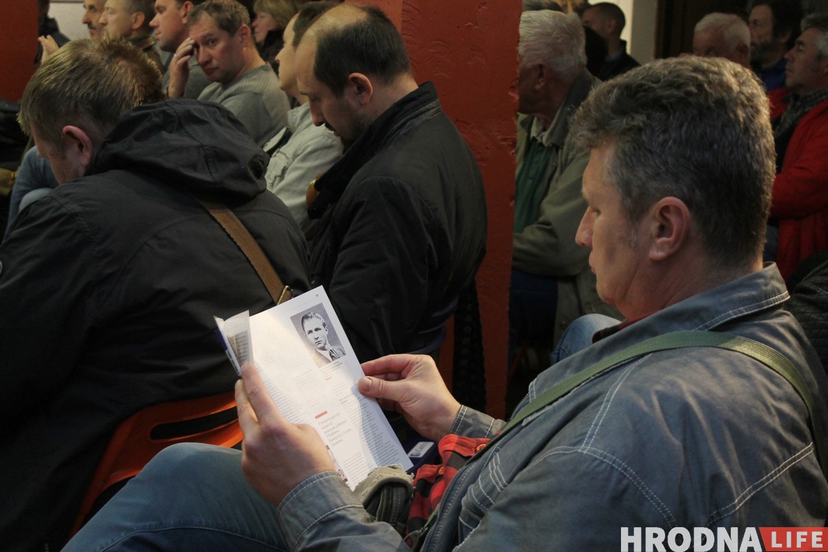 Багатае жыццё Шамякіна і гістарычныя коміксы. У Гродне прэзентавалі “Нашу гісторыю” і анансавалі трэці нумар Багатае жыццё Шамякіна і гістарычныя коміксы. У Гродне прэзентавалі “Нашу гісторыю” і анансавалі трэці нумар