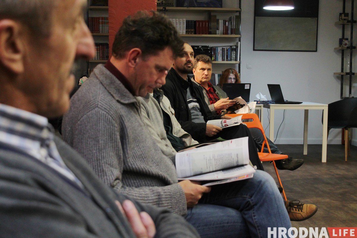 Багатае жыццё Шамякіна і гістарычныя коміксы. У Гродне прэзентавалі “Нашу гісторыю” і анансавалі трэці нумар Багатае жыццё Шамякіна і гістарычныя коміксы. У Гродне прэзентавалі “Нашу гісторыю” і анансавалі трэці нумар