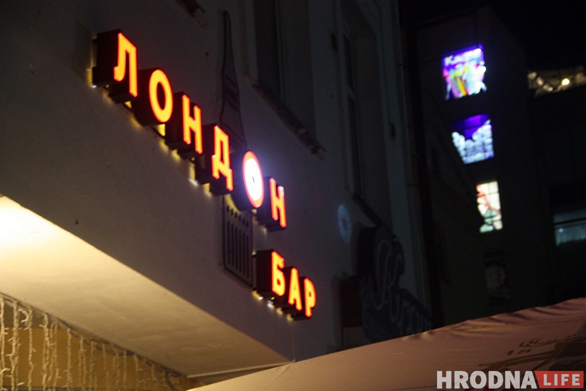 Пустая Савецкая, тусовачная Замкавая і аншлаг на Леніна: чым жыве начны Гродна