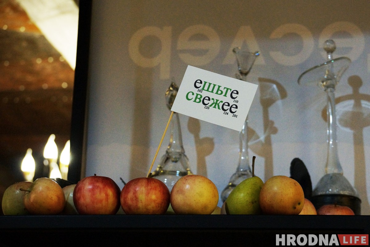 “Лампавая” сустрэча з Уладзімірам Цэслерам прайшла “У Майстра”