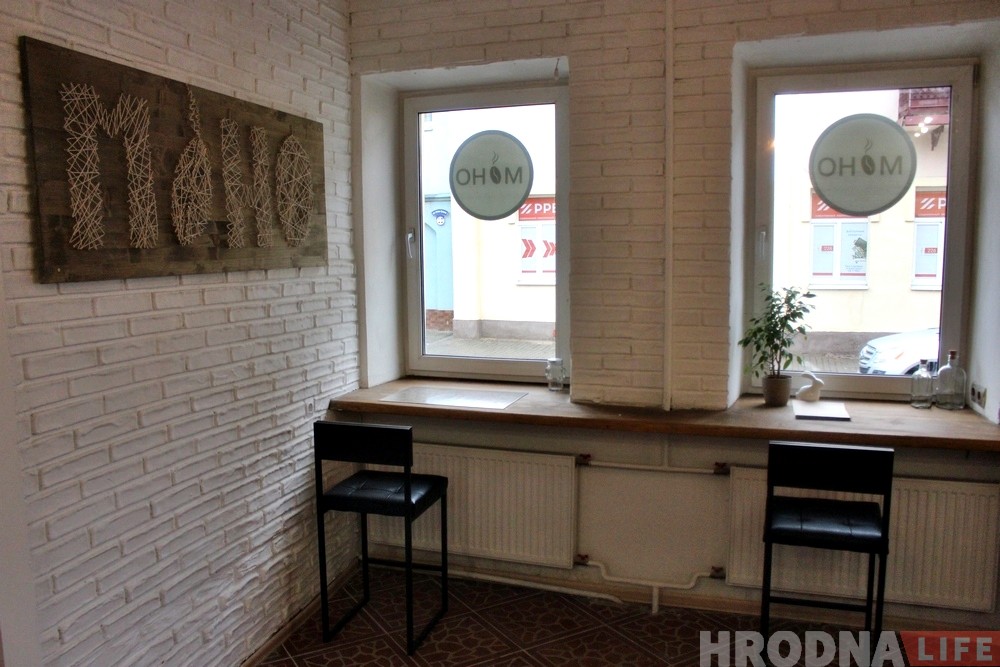 Глядзіце: на Вялікай Траецкай адкрылася першая кавярня