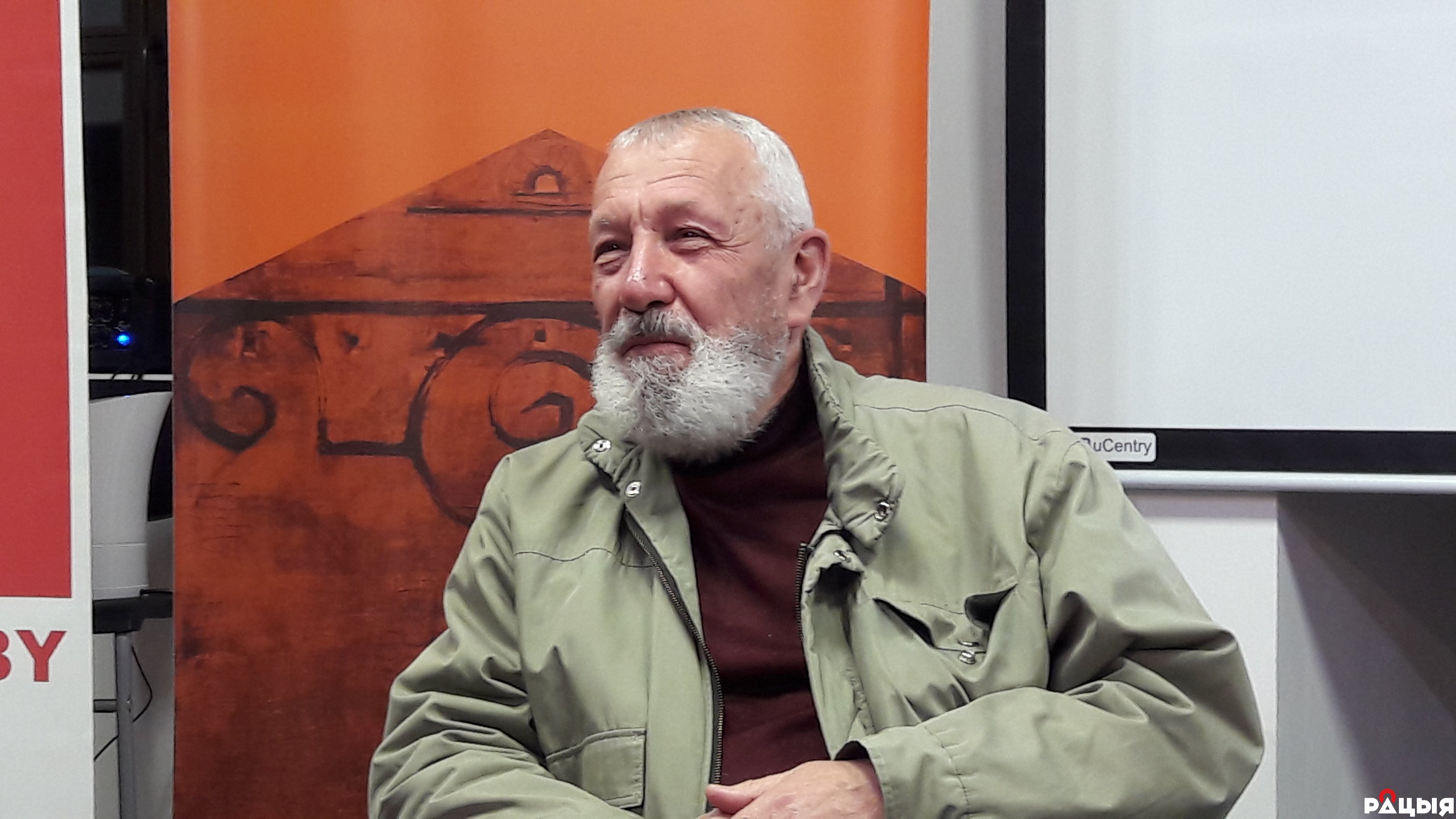 Выстава і дыскусія. Гродзенцы ўзгадалі пра трагічную ноч 1937 года