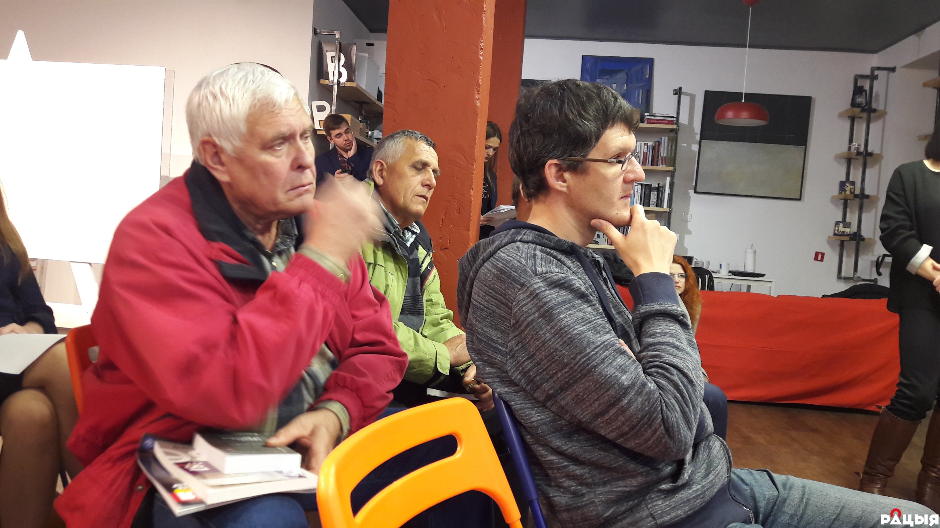 Выстава і дыскусія. Гродзенцы ўзгадалі пра трагічную ноч 1937 года