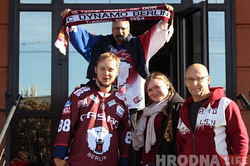 Ліга чэмпіёнаў: нямецкія заўзятары прыбылі ў Гродна Ліга чэмпіёнаў: нямецкія заўзятары прыбылі ў Гродна