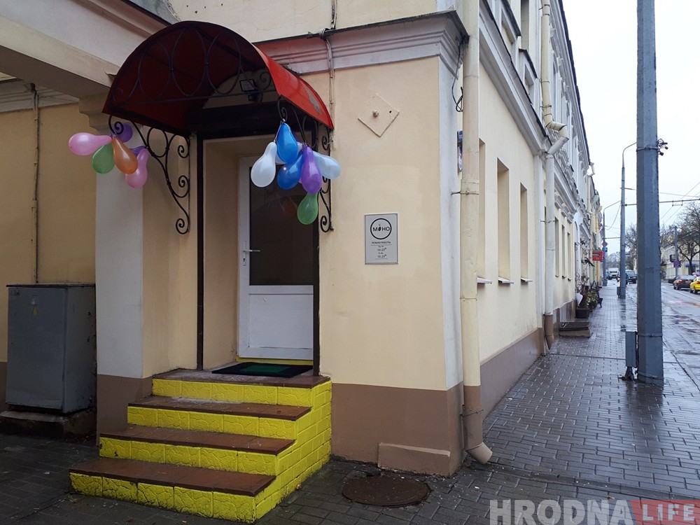 Глядзіце: на Вялікай Траецкай адкрылася першая кавярня