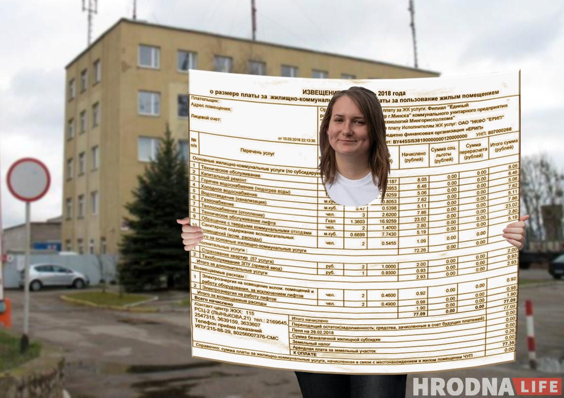 Сметніца-джэнтльмен, баяністка і драўляны турыст. Гродзенскія жахі, у якія можна апрануцца на Хэлоўін