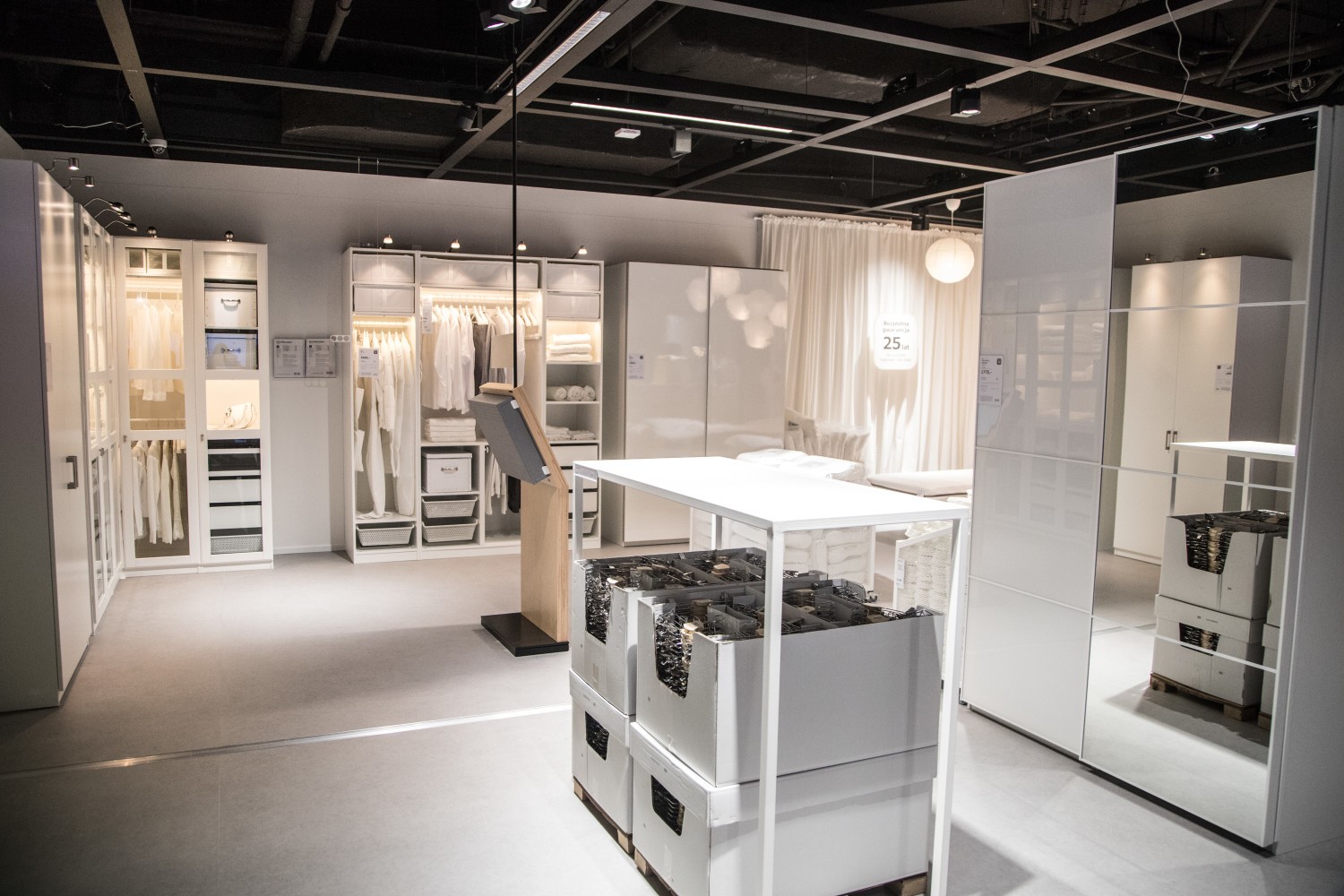 У Варшаве адкрылі новую IKEA: такой няма больш нідзе ў свеце У Варшаве адкрылі новую IKEA: такой няма больш нідзе ў свеце