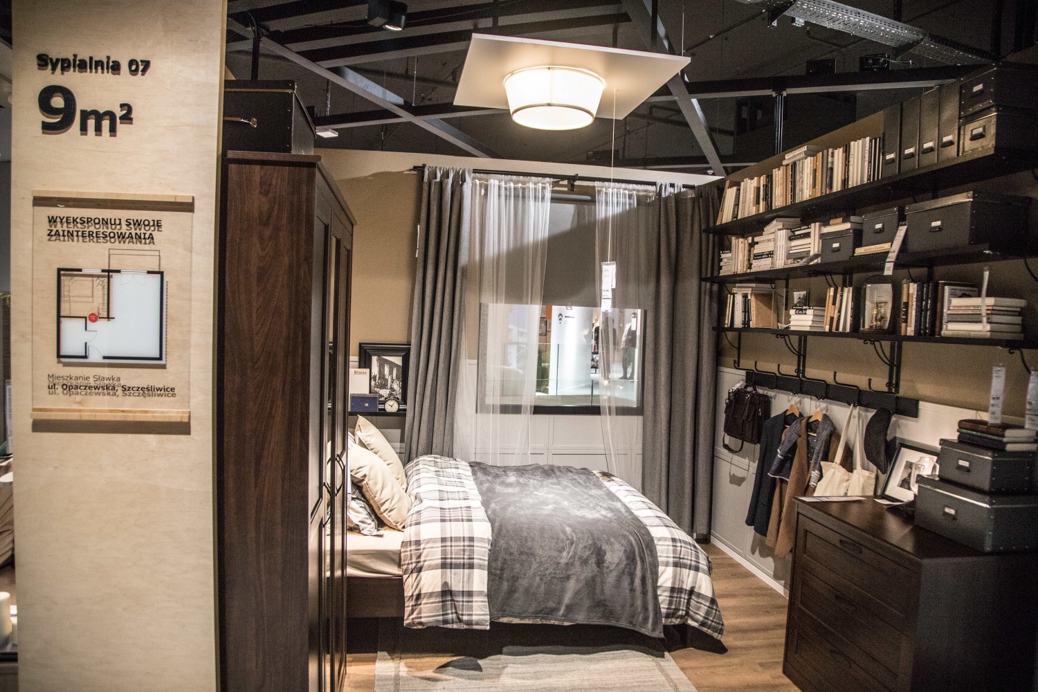 У Варшаве адкрылі новую IKEA: такой няма больш нідзе ў свеце У Варшаве адкрылі новую IKEA: такой няма больш нідзе ў свеце