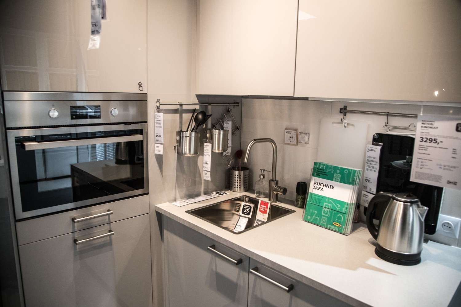 У Варшаве адкрылі новую IKEA: такой няма больш нідзе ў свеце У Варшаве адкрылі новую IKEA: такой няма больш нідзе ў свеце