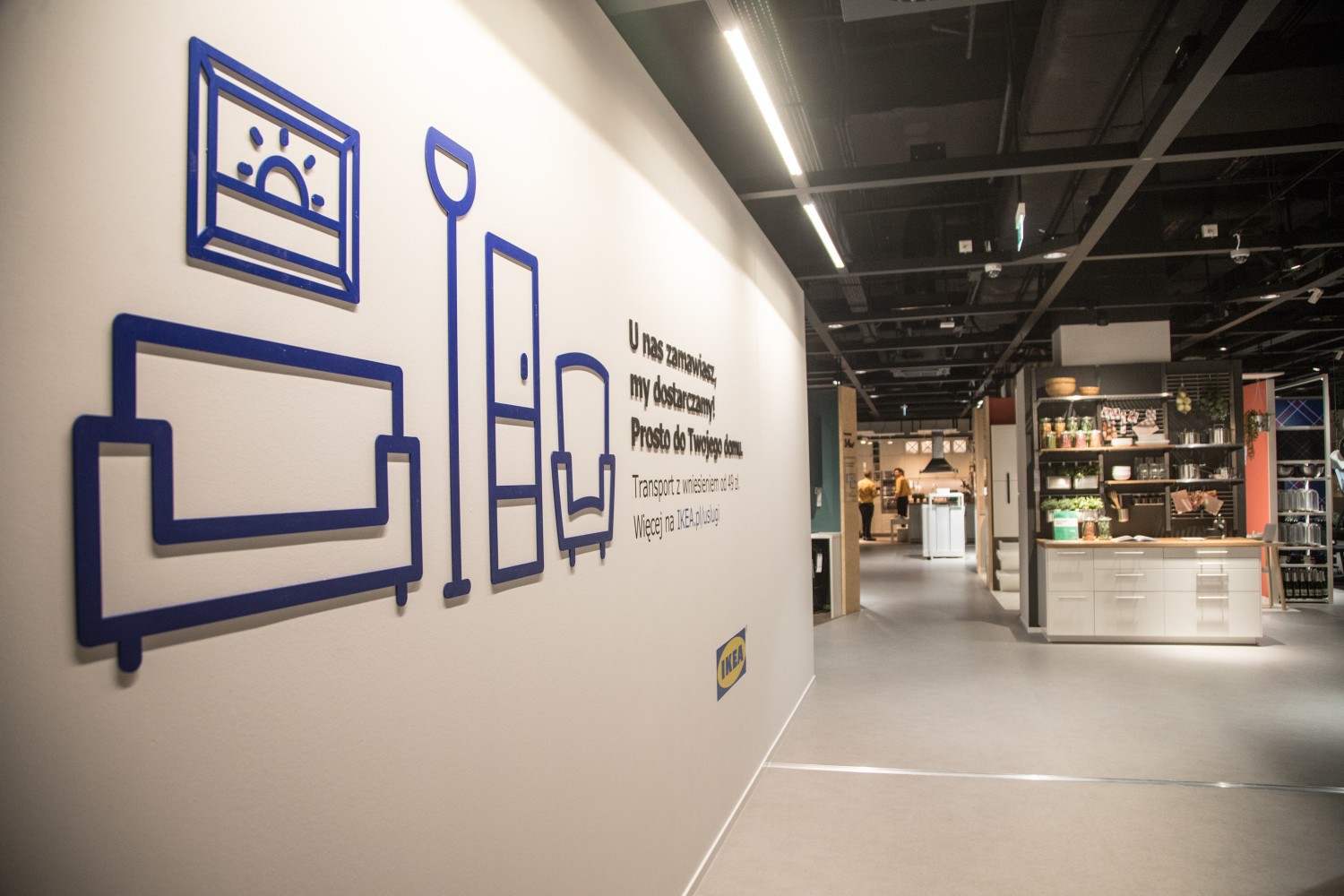 У Варшаве адкрылі новую IKEA: такой няма больш нідзе ў свеце У Варшаве адкрылі новую IKEA: такой няма больш нідзе ў свеце