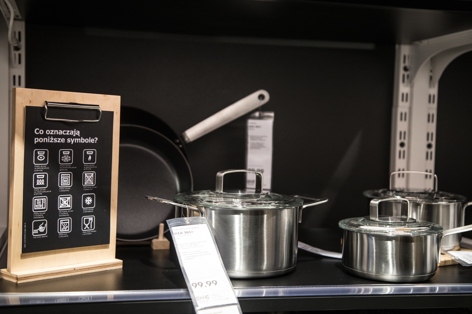 У Варшаве адкрылі новую IKEA: такой няма больш нідзе ў свеце У Варшаве адкрылі новую IKEA: такой няма больш нідзе ў свеце