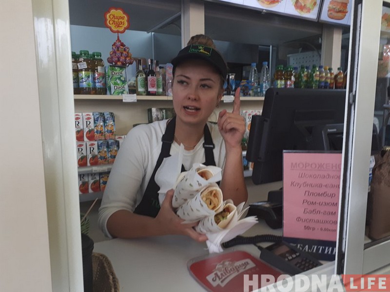 Як у Гродне раздавалі бясплатную шаўрму (фота)