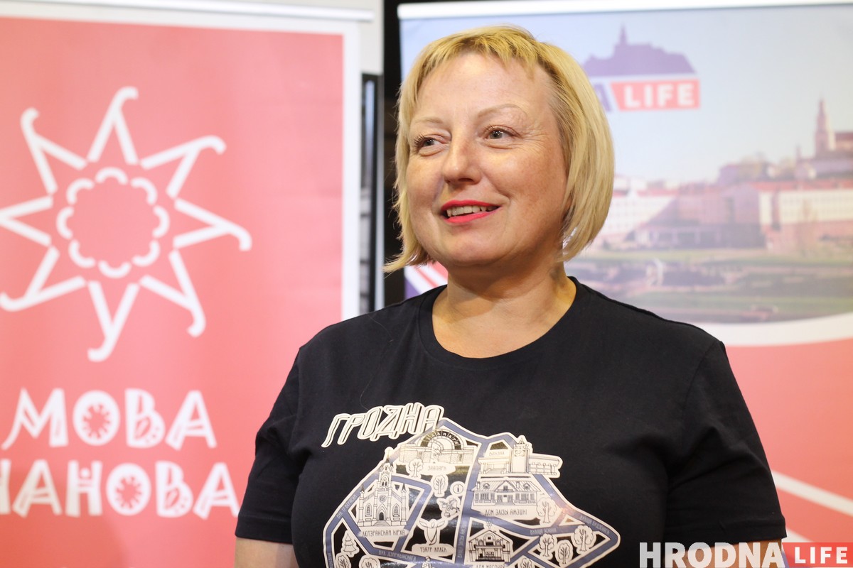 Мапа, якая заўжды з табой. Hrodna.life прэзентаваў на “Мове нанова” свае цішоткі