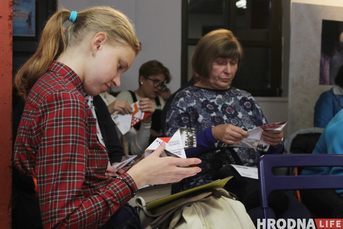 Мапа, якая заўжды з табой. Hrodna.life прэзентаваў на “Мове нанова” свае цішоткі