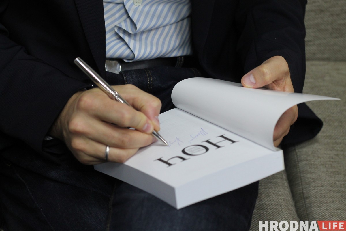 Віктар Марціновіч прэзентаваў раман “Ноч”