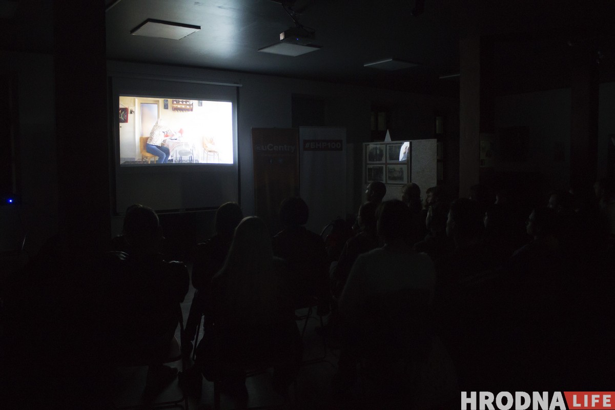 Watch Docs у Гродне: паспейце наведаць фестываль дакументальнага кіно Watch Docs у Гродне: паспейце наведаць фестываль дакументальнага кіно