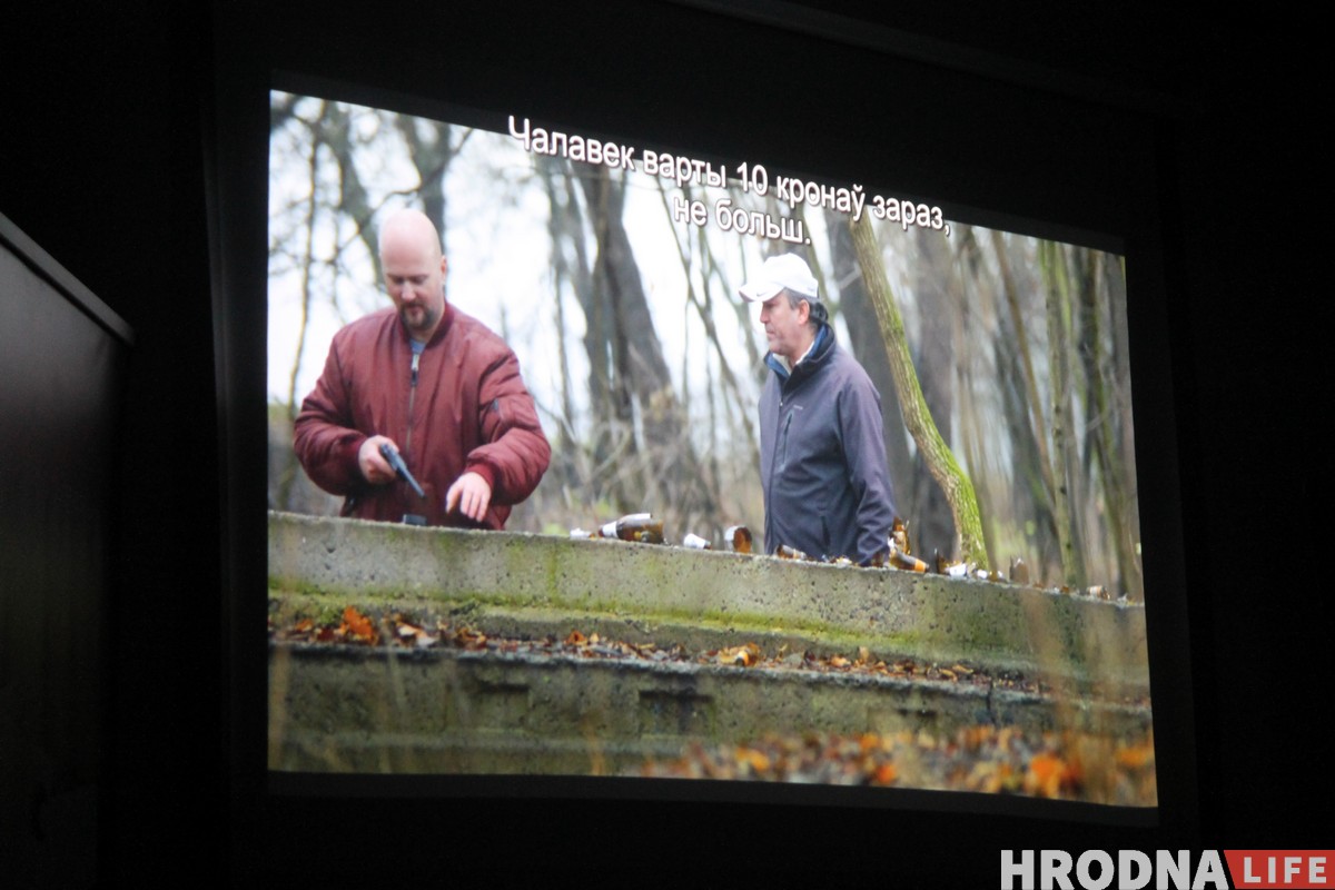 Watch Docs у Гродне: паспейце наведаць фестываль дакументальнага кіно Watch Docs у Гродне: паспейце наведаць фестываль дакументальнага кіно