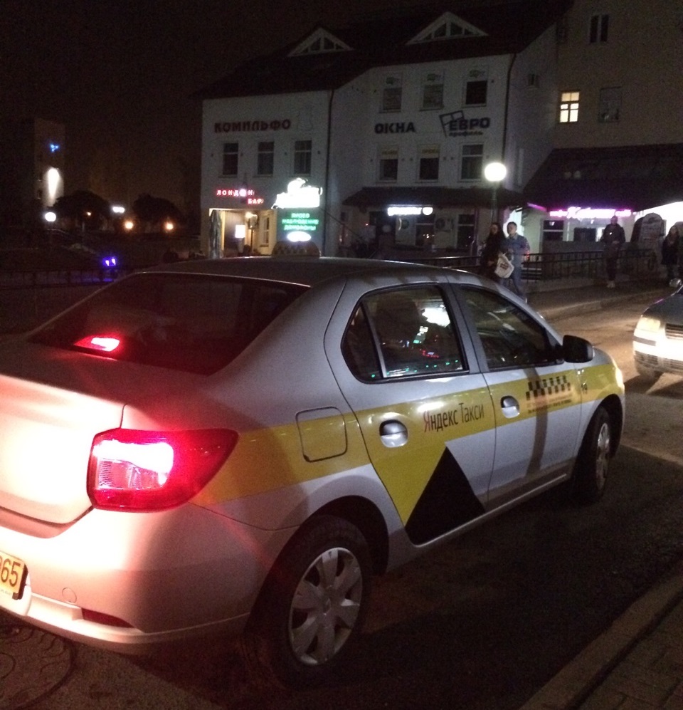 Таемны пасажыр: Яндекс.Такси vs Maxim