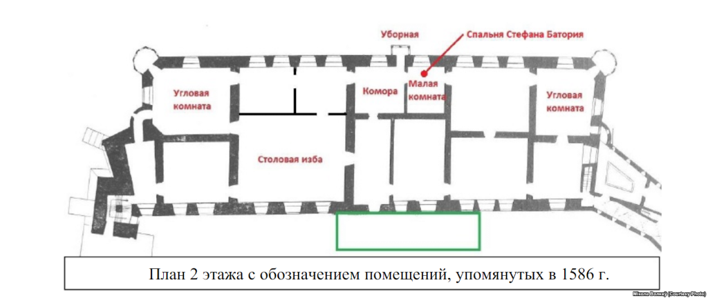 В комнате, где умер Стефан Баторий, сделают уборную. Недостатки, которые ждут дворец в Гродно