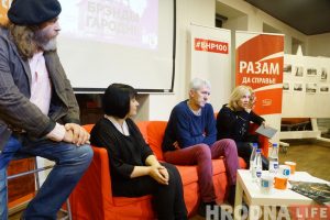 Брэнд Гродна: агратрэш і запрашэнне ў турму. Гродзенцы абмеркавалі, якім (не) мае быць імідж горада