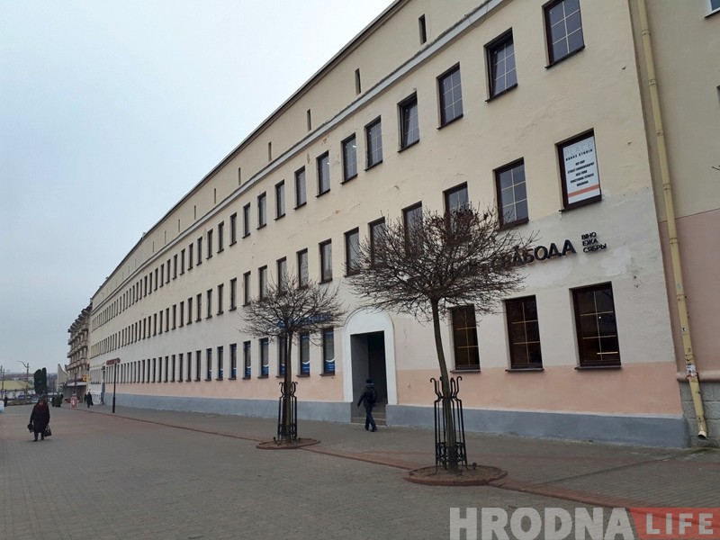 Глядзіце, як зменьваецца дворык былой пальчаткавай фабрыкі