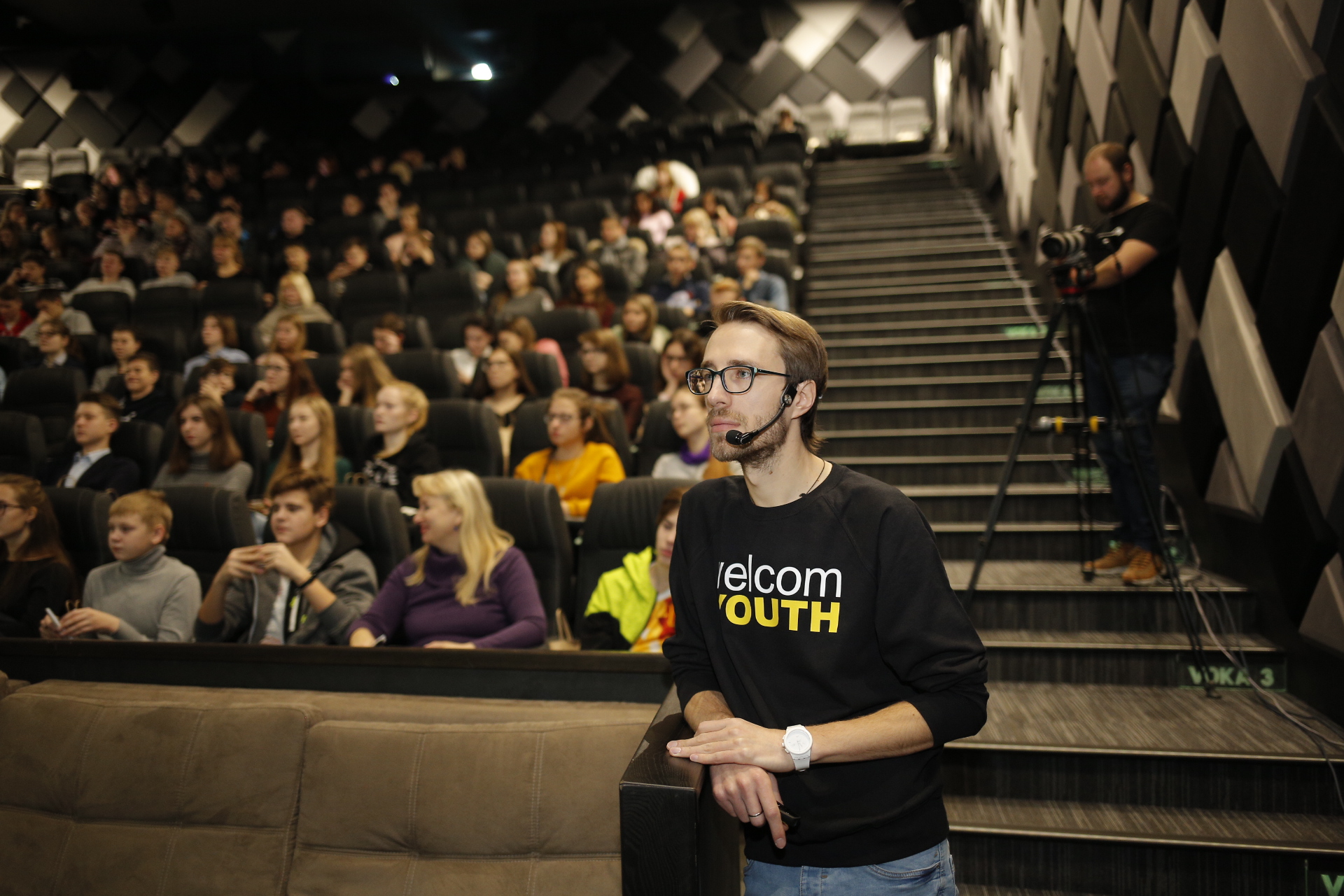 Старшеклассники Гродненской области приняли участие в самом большом интерактивном уроке в Беларуси