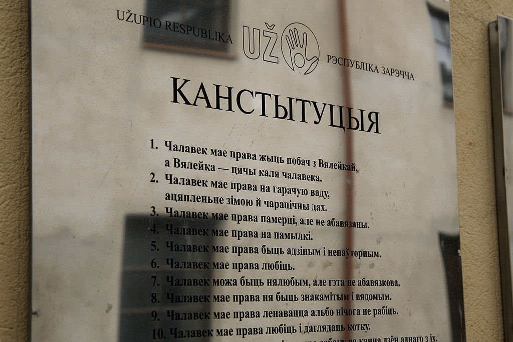 10 рэчаў, якія варта зрабіць у Вільні