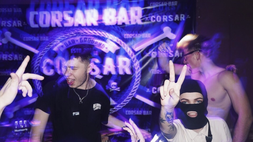 "РУСЬШОЎ" у майцы з Пуціным: у Гродне з'явілася новая рэп-тусоўка