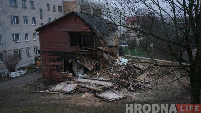 На Свярдлова знеслі драўляную пабудову міжваеннага часу