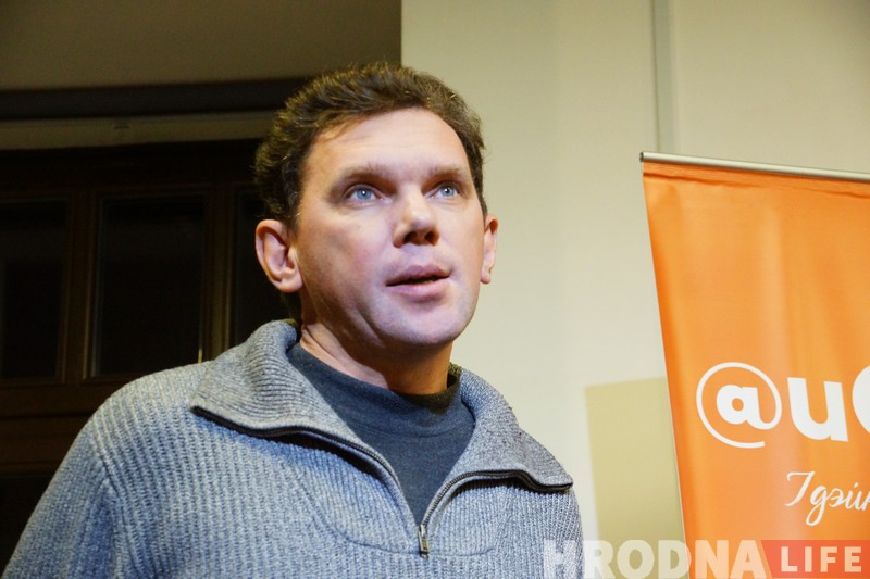 Брэнд Гродна: агратрэш і запрашэнне ў турму. Гродзенцы абмеркавалі, якім (не) мае быць імідж горада