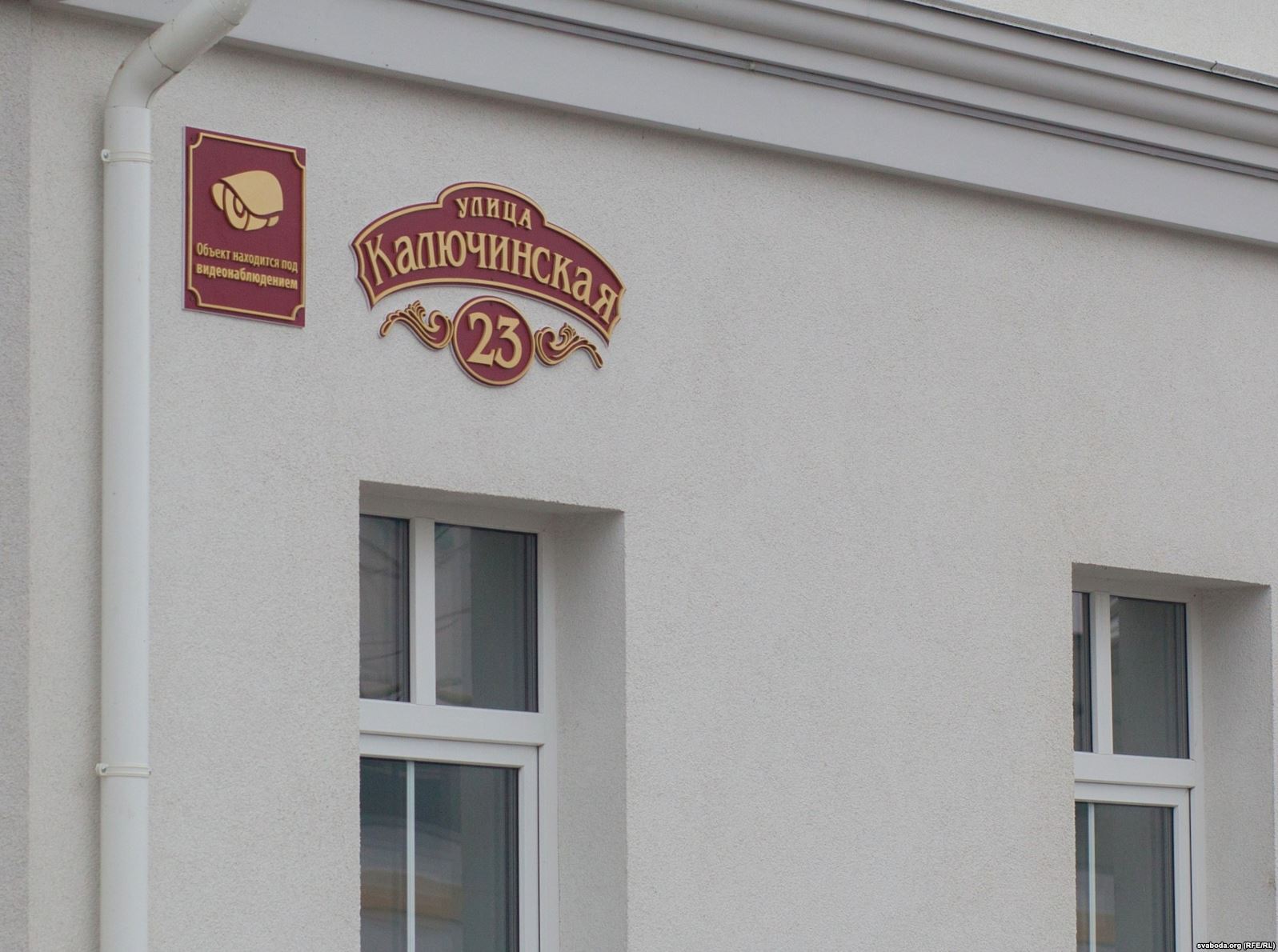 Останки декора или строительный мусор? На гродненского гостиничного магната Семашко завели уголовное дело